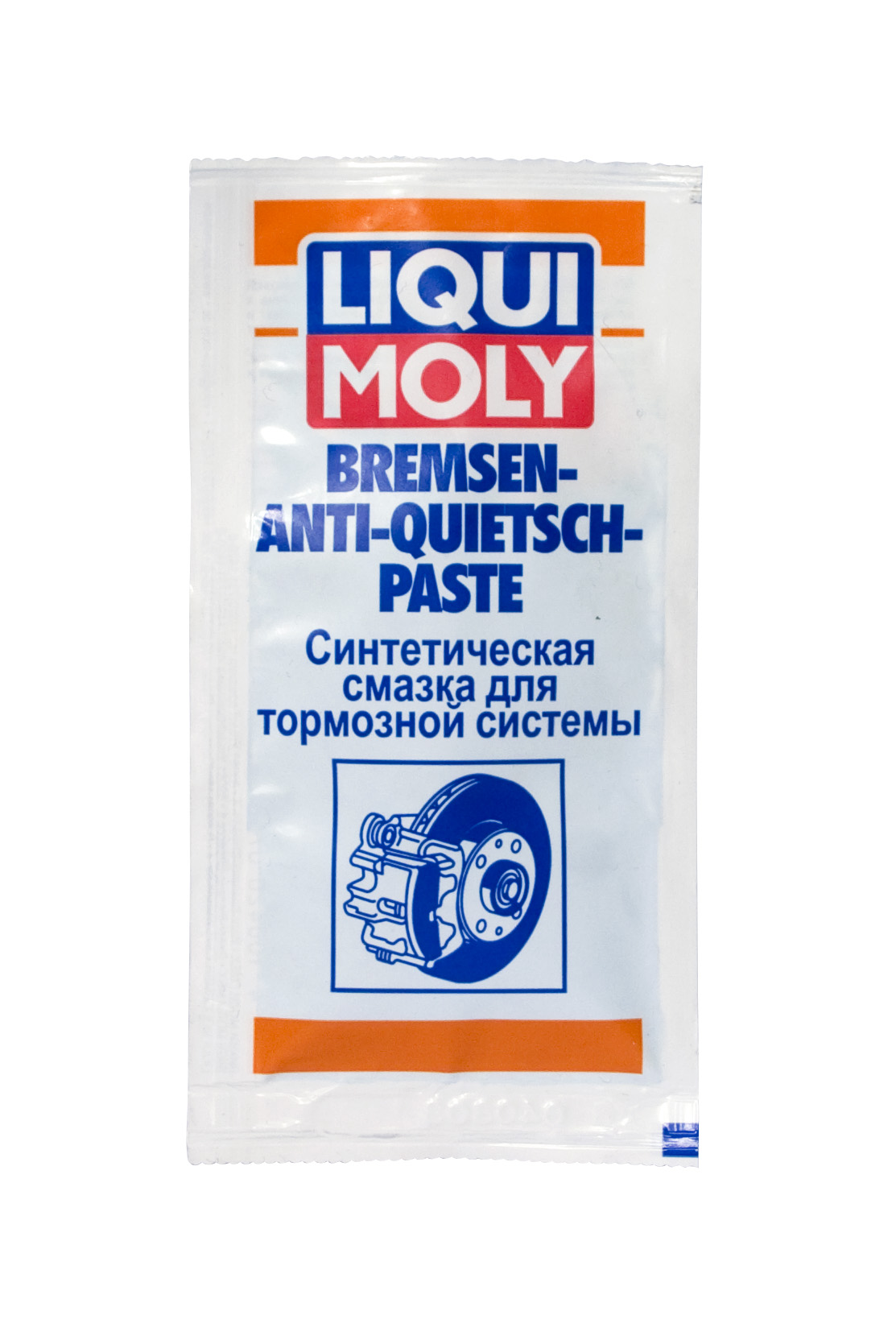 Купить запчасть LIQUI MOLY - 7585 