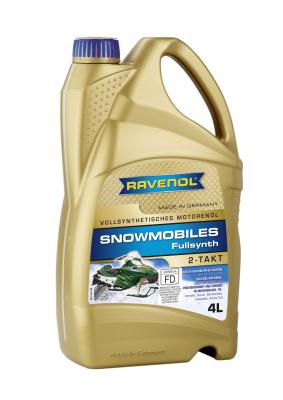 Купить запчасть RAVENOL - 4014835727991 