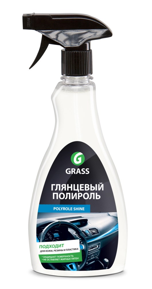 Купить запчасть GRASS - 340340 