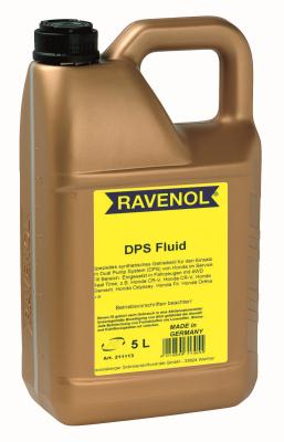 Купить запчасть RAVENOL - 4014835713055 