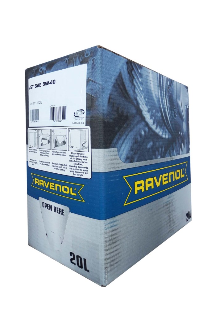 Купить запчасть RAVENOL - 4014835798571 