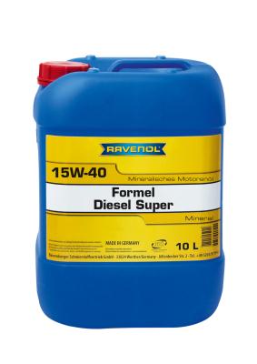 Купить запчасть RAVENOL - 4014835756946 