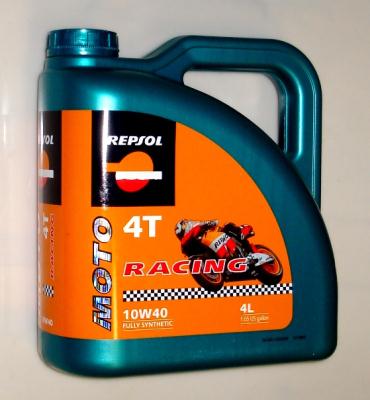 Купить запчасть REPSOL - 6013R 