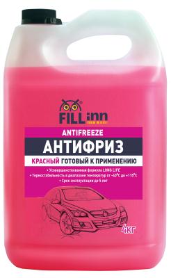 Купить запчасть FILL INN - FL038 