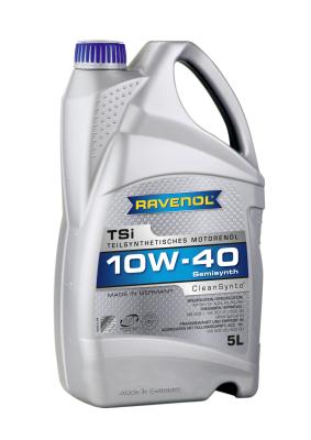 Купить запчасть RAVENOL - 4014835724150 