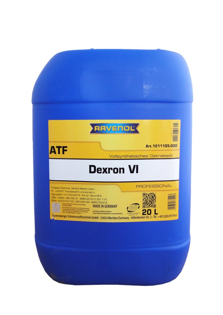 Купить запчасть RAVENOL - 4014835732223 