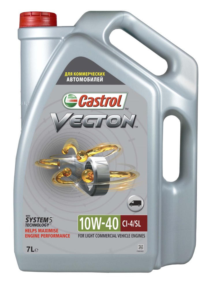 Купить запчасть CASTROL - 152F02 