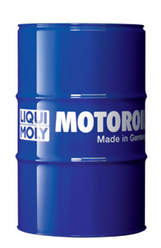 Купить запчасть LIQUI MOLY - 4705 